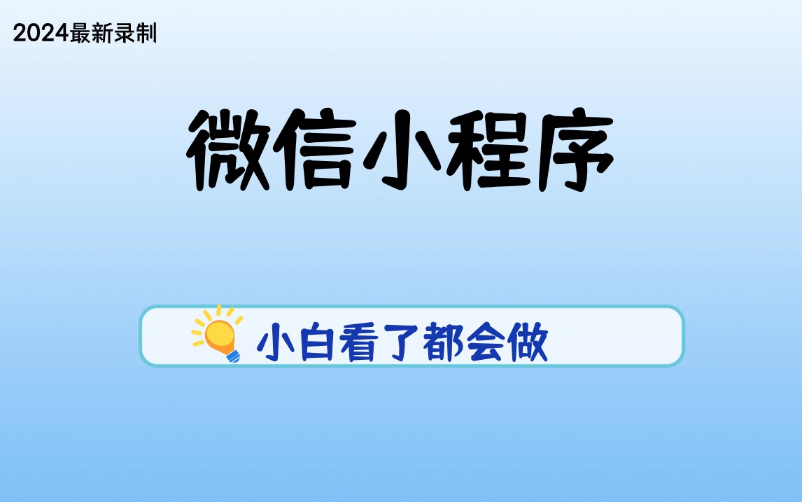 新奥正版资料大全—精选解析落实与资讯更新