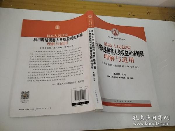 澳门与香港管家婆，精准全面的释义与理解