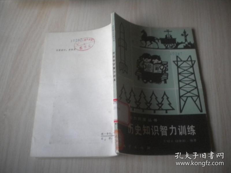一码一肖，解密历史神算的智慧之道—探寻百分之百中奖资料的秘密