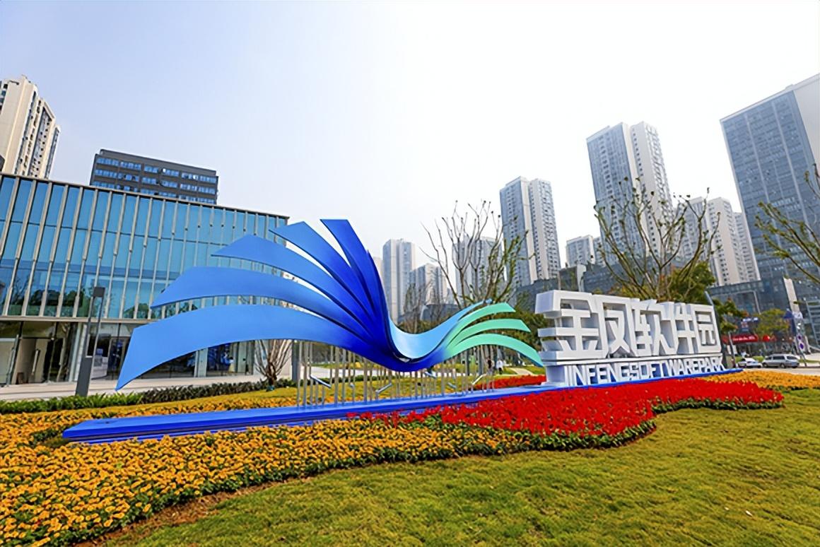关于2025年天天彩资料免费大全的全面解答与解释落实—e904.27.04篇