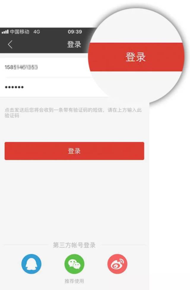 管家婆一码一肖100准，全新官方APP下载安装指南（IOS/安卓通用版）