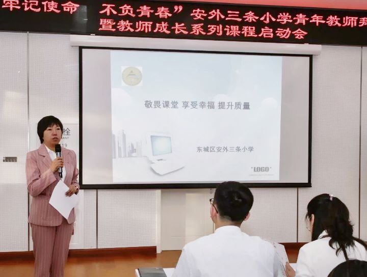 咨询 第941页