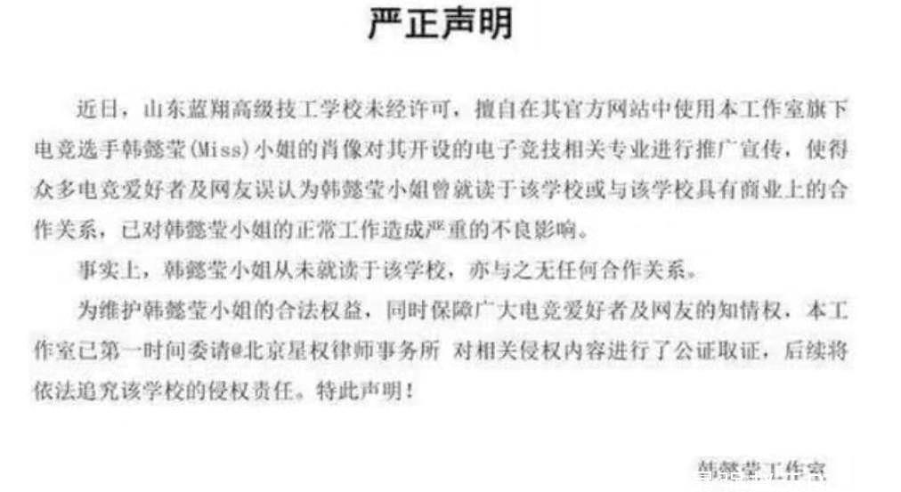 咨询 第939页