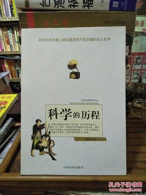 一码一肖，解密历史神算的智慧之道—探寻百分之百中奖资料的奥秘