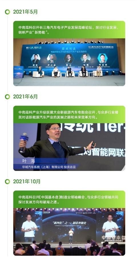 新奥2025年免费资料大全汇总，探索未来的关键资源汇总