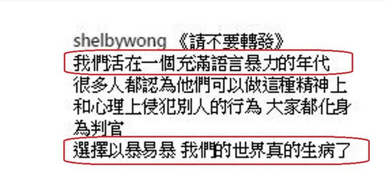 澳门与香港管家婆的精准全面释义，历史、文化与管理之道
