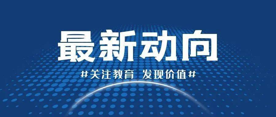 新奥2025料大全最新版本的精准魅力，超级版4.66.854的赞叹之处
