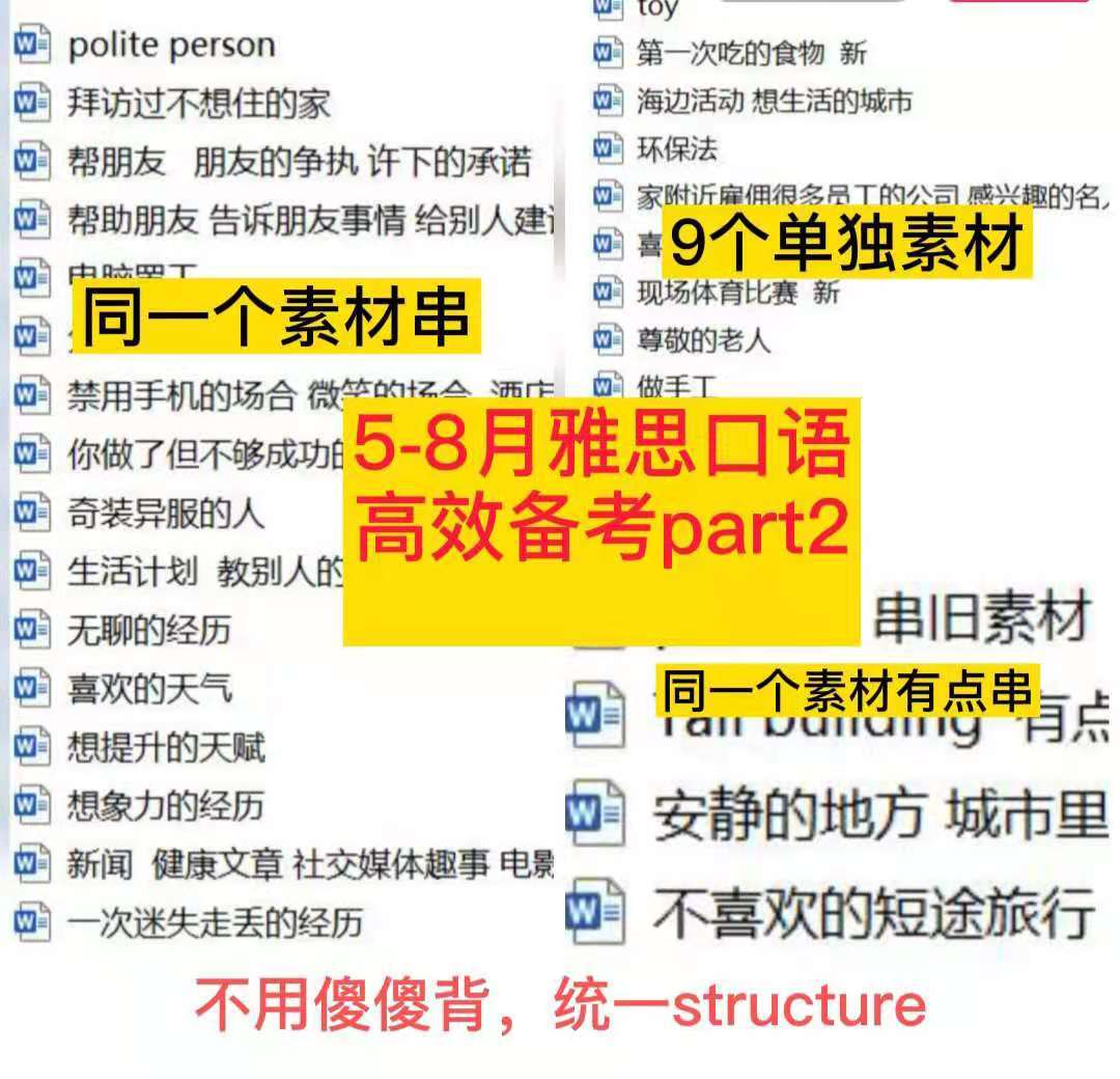 揭秘推荐2025年新澳全年资料，口碑卓越的高分辨率版6.61.457全解析