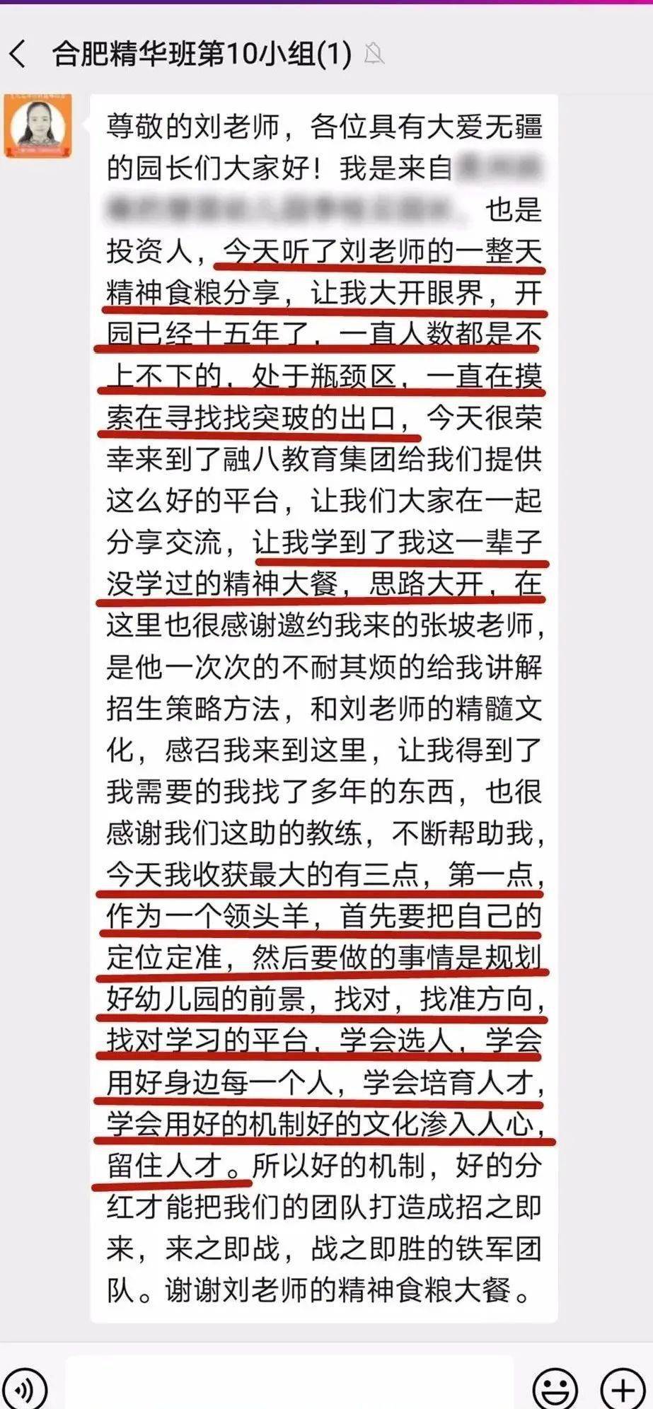 澳门未来展望，免费教育及福利体系全面升级解析（详细解答解释落实）