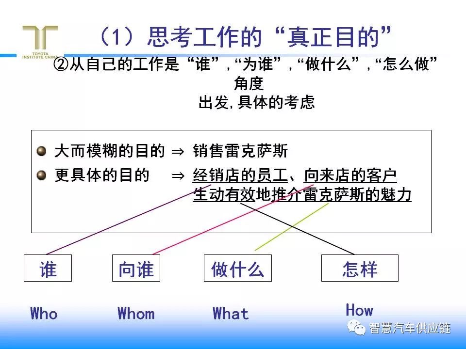 新澳2025最新资料大全解析，探索第044期数字规律与策略
