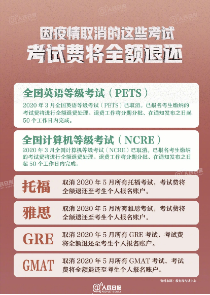 关于澳门2025全年免费资料大全的解读与实施计划
