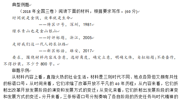 咨询 第912页