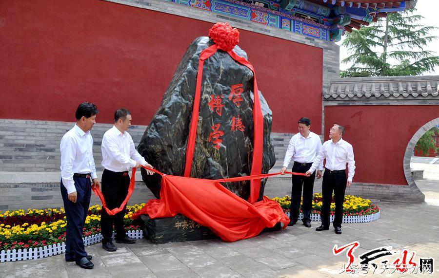 关于2025年天天彩资料免费大全的全面解答与落实策略探讨