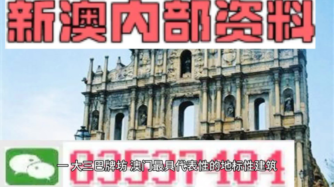第2591页