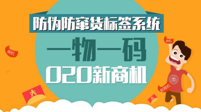 第2589页