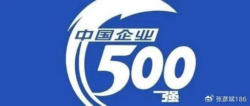 新奥2025料大全最新版本，高精准度的超级版4.66.854，赞叹其卓越性能