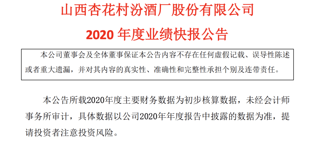 澳门未来展望，免费教育及福利制度的深入解析与实施计划（详细解答解释落实）