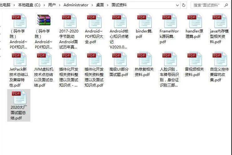 探索未来之门，澳门一码一肖与免费公开资料的精准之旅