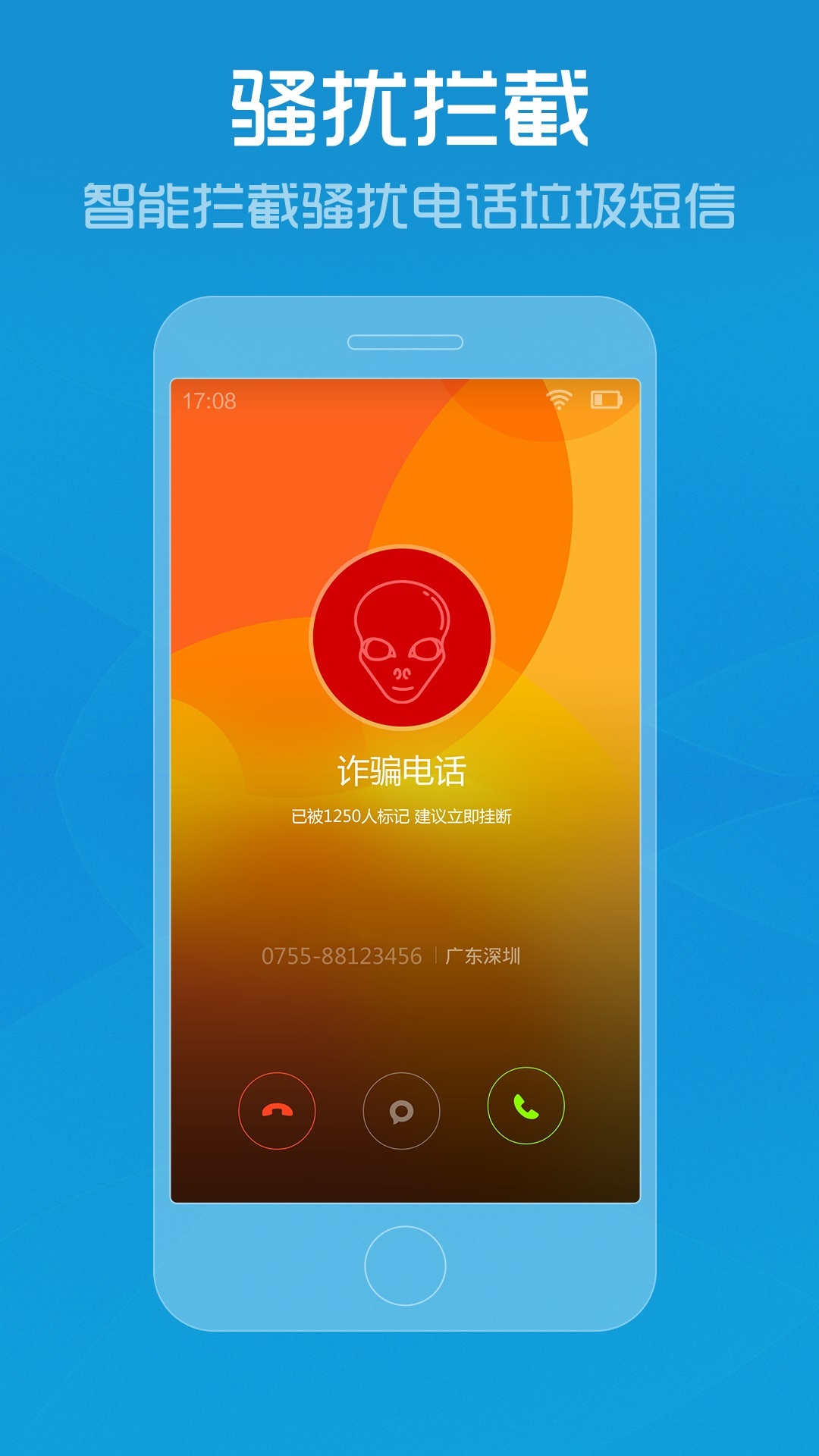 揭秘管家婆一码一肖的精准预测，探寻真实准确的预测之道