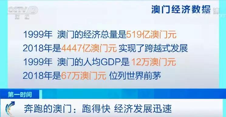 新澳2025最新资料大全第044期详细解读与深度探讨，从数字39到时间标记T，36的奥秘