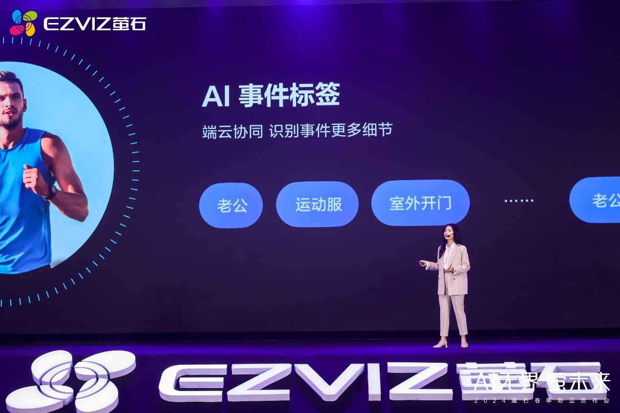 全新升级，7777788888精准管家婆，智能AI深度解析的iPhone版v11.64