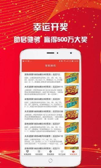 澳门2025全年免费资料大全，定量解答、解释与落实策略