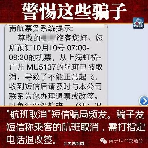 警惕虚假宣传，认清正版价值 探索程序执行提升与休闲生活的平衡艺术