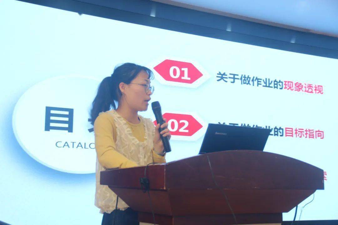 新奥正版资料大全，精选解析落实与资讯更新—马永超视角