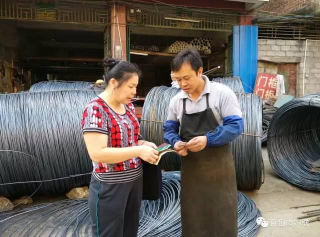 精准管家婆全准，概念解析