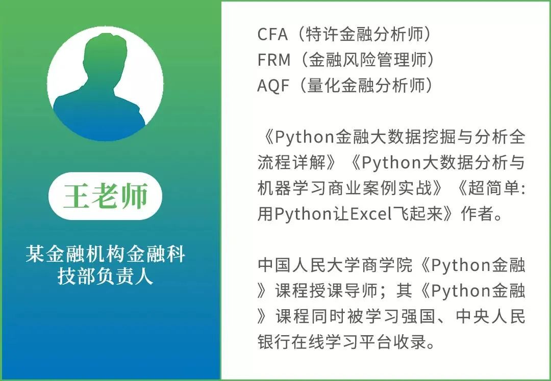 新闻 第127页