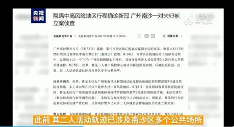 解析与落实，关于2025年天天彩免费资料的全面释义与解释