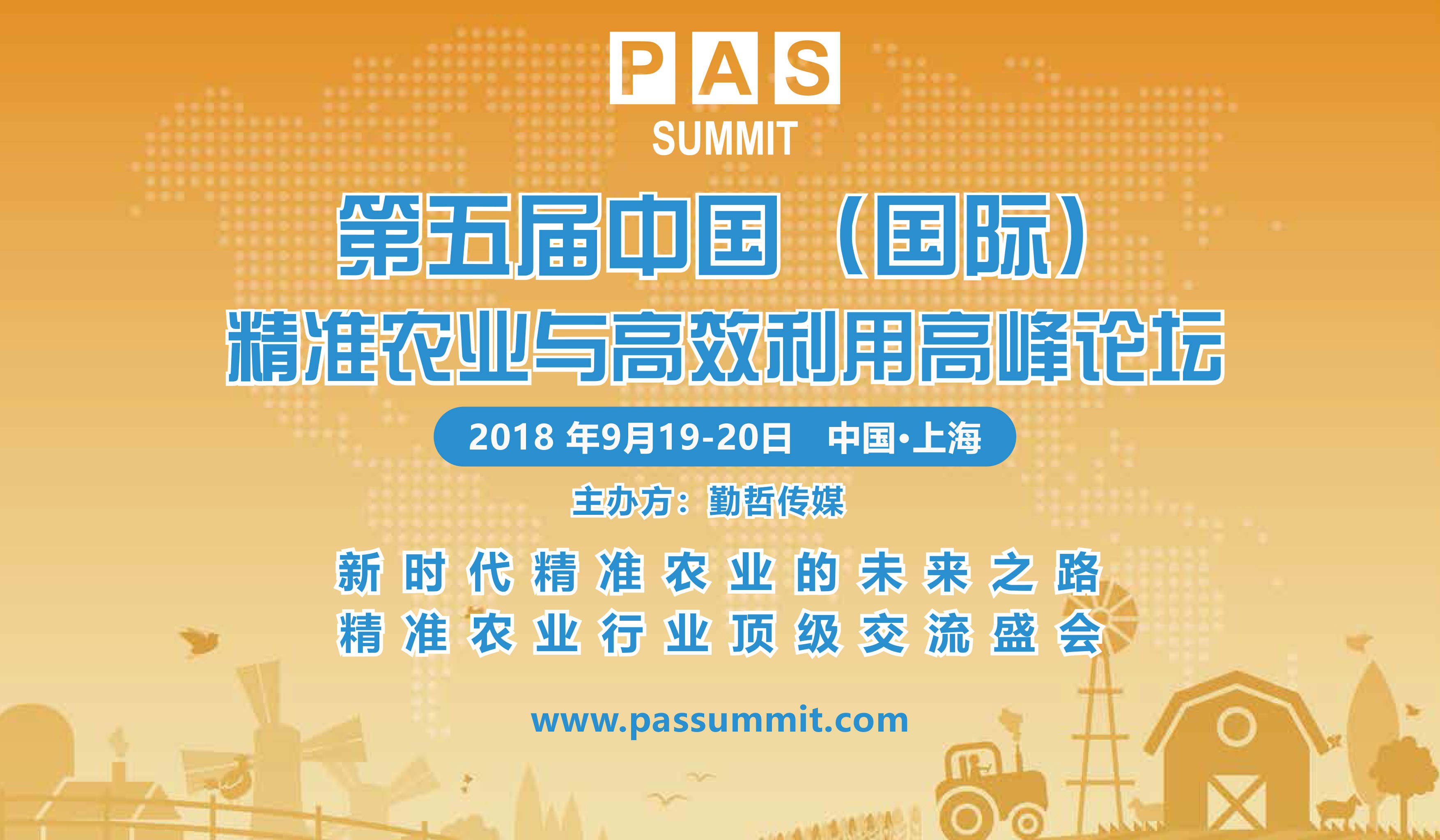 探索未来之门，2025正版资料免费公开与澳门精准资料大全
