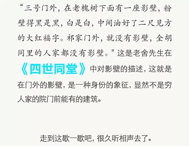 新闻 第95页