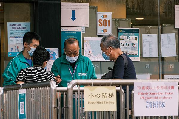探索未来的新澳门与香港，资本车的全新释义与落实