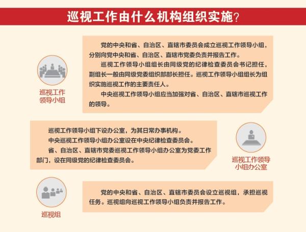 新澳2025最新资料大全与决策资料解释定义—AR94.463的综合解读