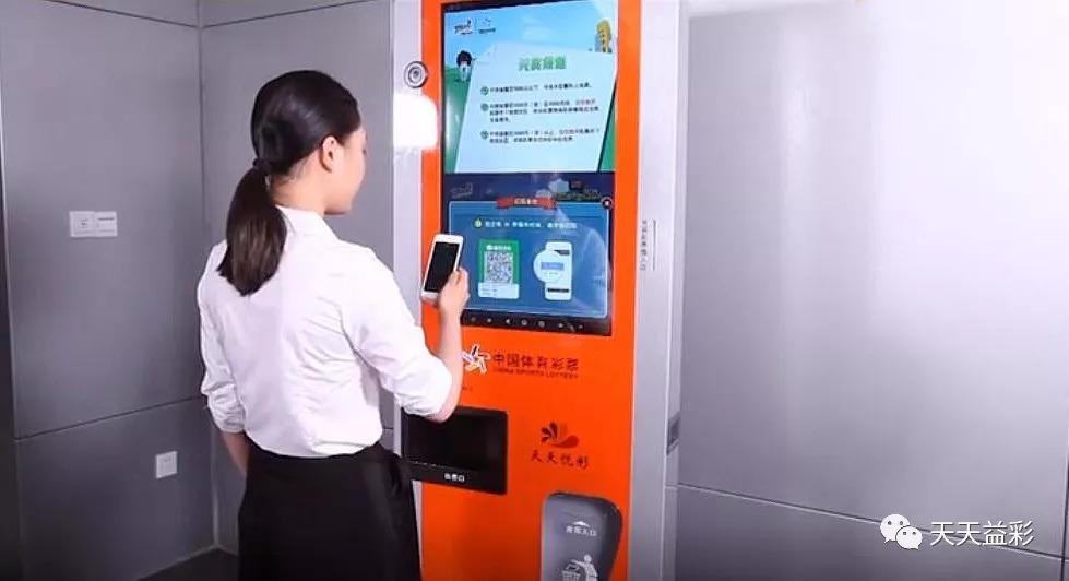 解析与落实，关于2025年天天彩免费资料的政策释义与实施策略