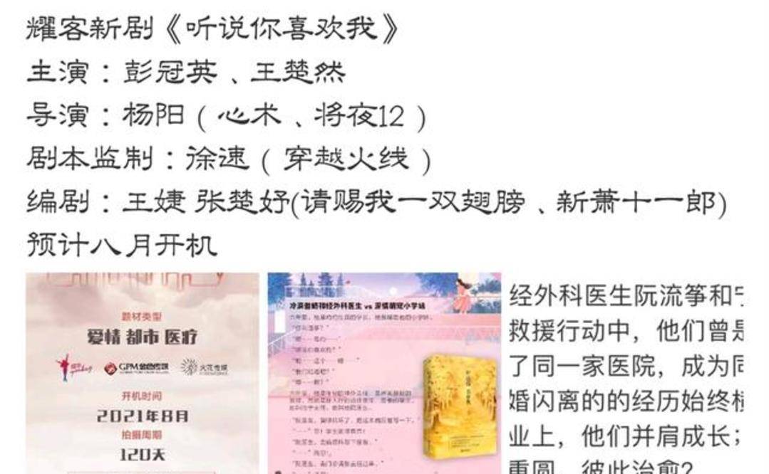 一码一肖，解密历史神算的智慧之道—探寻百分之百中奖资料的秘密