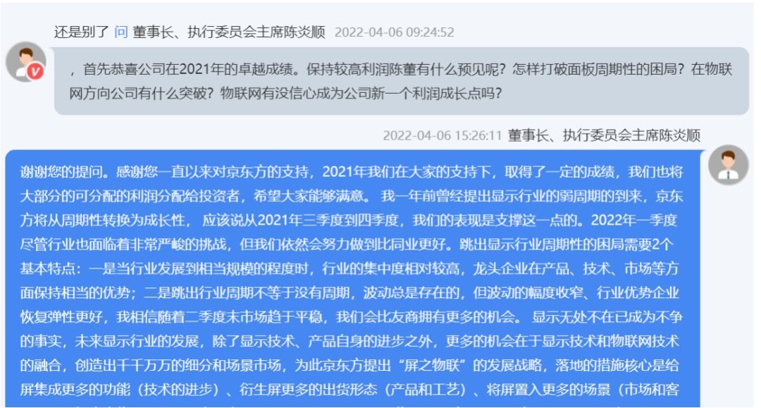 一码一肖，解密历史神算的智慧之道—探寻100%中奖资料的奥秘