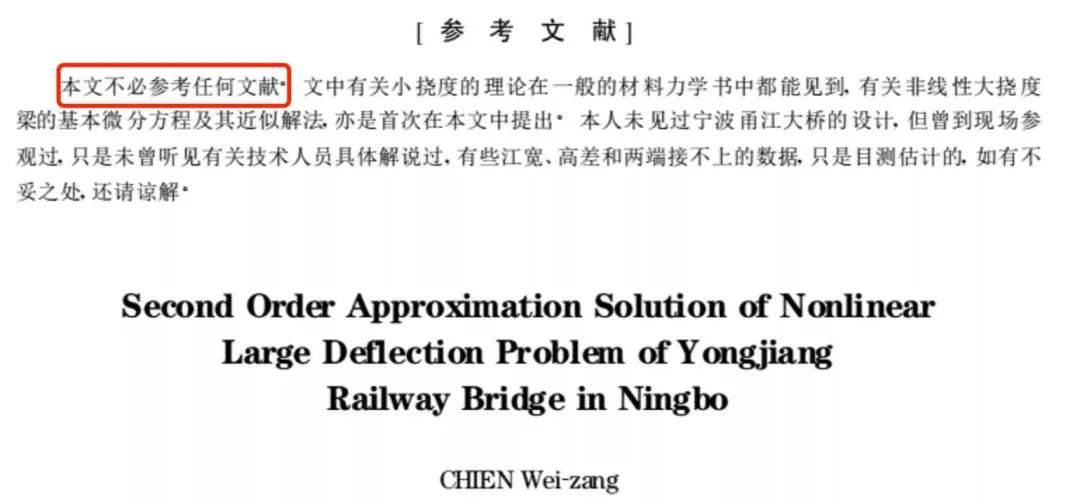 澳门与香港管家婆在预测领域的精准实证，释义、解释与落实策略展望至2025年