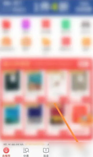 精准管家婆更新内容，7777788888的赞誉与准确率极高