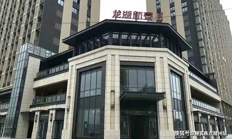2025新奥最新资料大全解析与策略简报