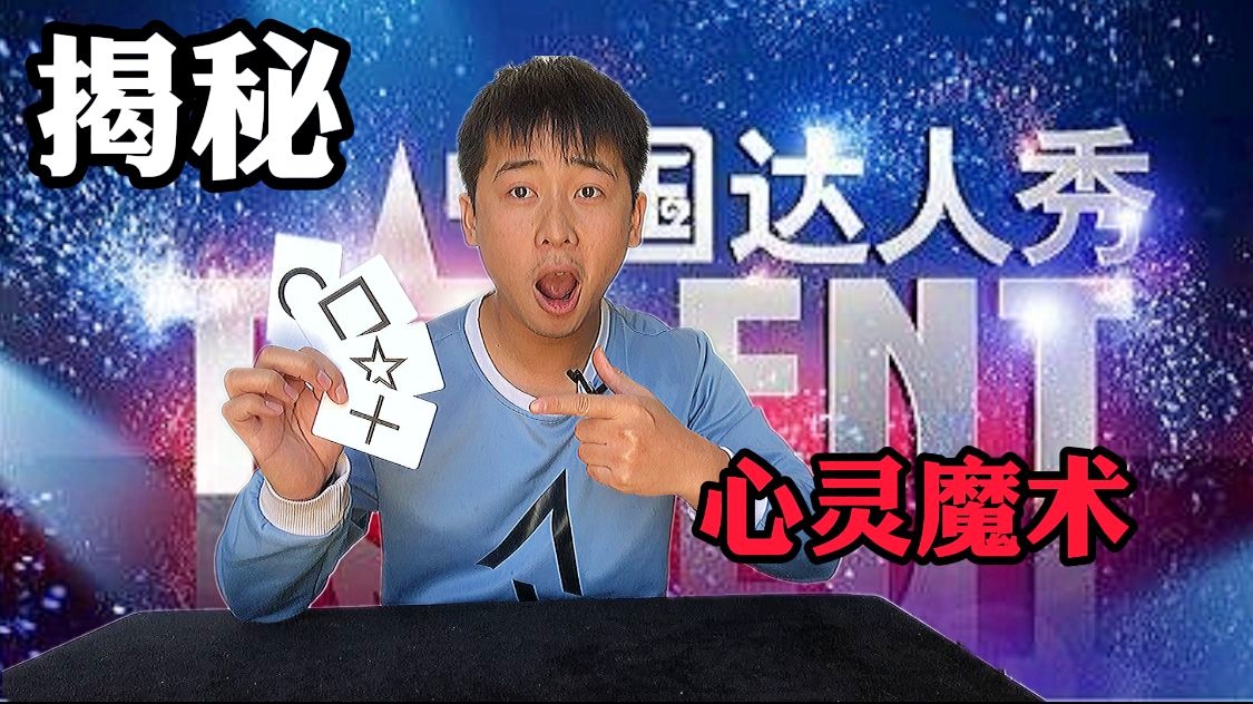 新闻 第70页