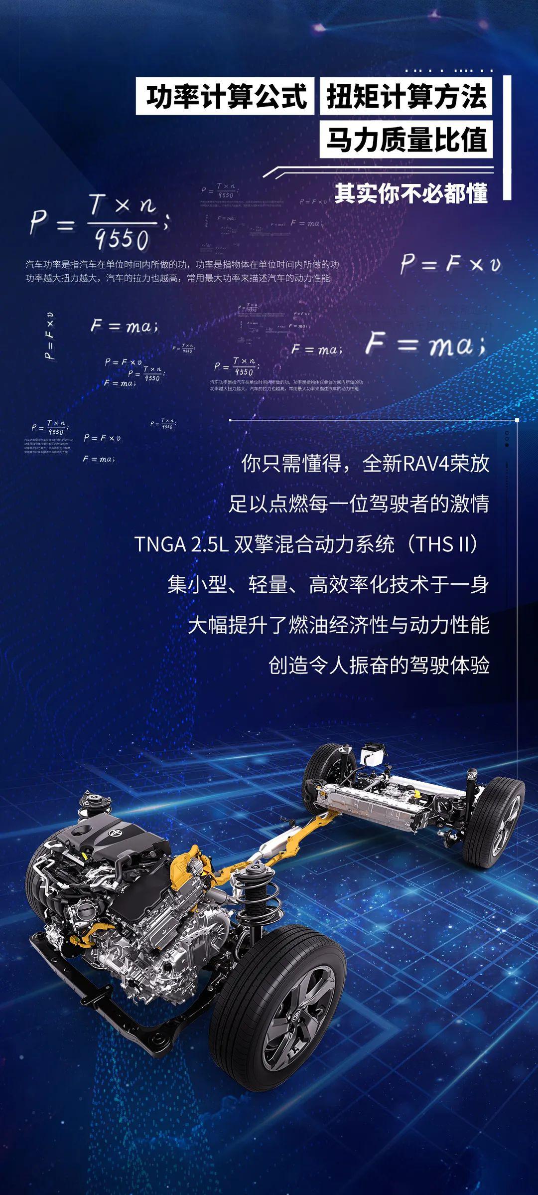 新奥2025料大全最新超级版本，高精准度的赞叹之作 4.66.854