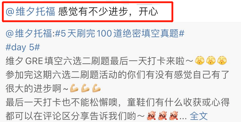 今晚买彩票四不像必中一肖，专家解答与解读策略