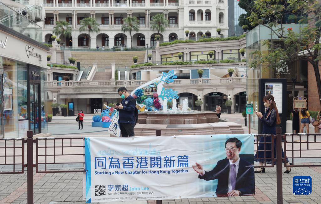 澳门与香港，未来五年的精准展望与全面释义（至2025年）