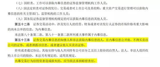 揭秘管家婆一码一肖精准预测，揭秘真相与科学的预测之道