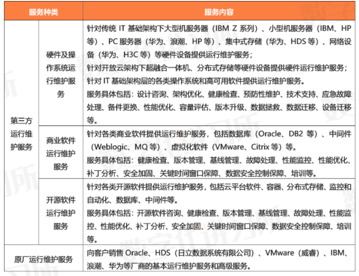 新澳2025最新资料大全及科学解析说明—幼儿园在安庆的应用与发展