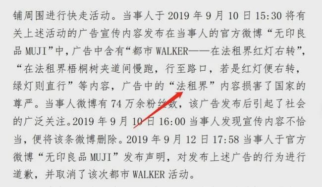 揭秘百分百准确一码一肖的神秘预测—探寻最准一码一肖的真相