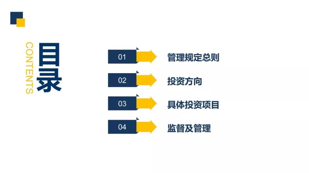 新澳2025最新资料大全与决策资料解释定义—AR94.463概述