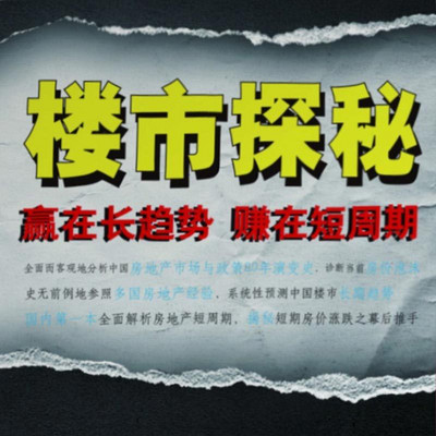 探索未来澳门，全面免费政策的释义、解释与落实之路